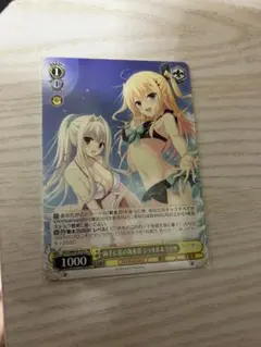 Item thumbnail for item 97bf0306-3206-45f2-adfe-69fbe15d8146