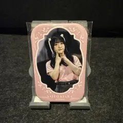 2026年最新】斎藤樹愛羅の人気アイテム - メルカリ