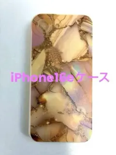 iPhone用ケース 大理石調デザイン　iPhone16eケース