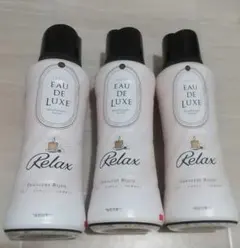 レノア オードリュクスEau de Luxe プレミアムビーズ３本分まとめ売り