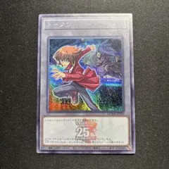 2025年最新】遊戯王 トークン 十代の人気アイテム - メルカリ