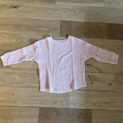 ユニクロ　キッズ　90 ワッフルロンT くすみピンク　長袖