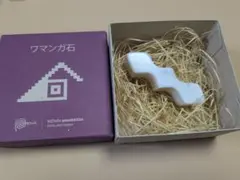 大阪万博　ペルー　ワマンガ石　非売品