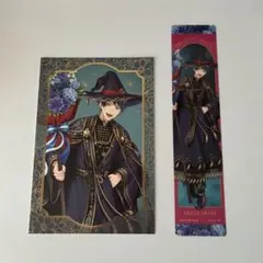 masa様 リクエスト 2点 まとめ商品