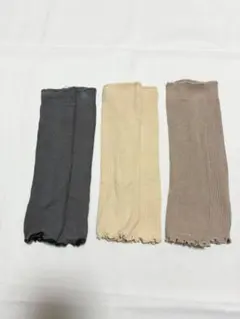 【美品あり】ベビーレッグウォーマー 3点セット