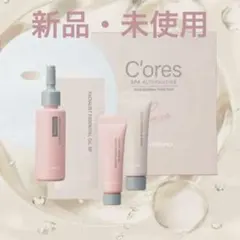 【新品未開封】C'BON クレンジング&マッサージクリーム（230g）・タオル 新品未開封】C'BON クレンジング&マッサージクリーム（230g）・タオル