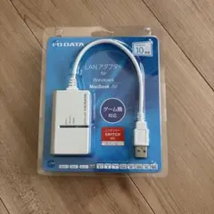 i-DATA LANアダプター Windows MacBook Air