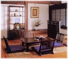 【希少】北海道民芸家具 座椅子 4脚セット 折りたたみ　 #82853 希少】北海道民芸家具 座椅子 4脚セット 折りたたみ #82853 - メルカリ