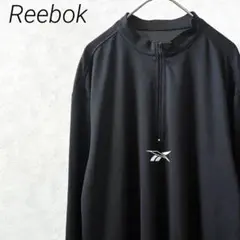 Reebok カットソー ハーフジップ ロゴプリント シンプル 大きめ 薄手
