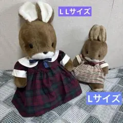 美品 レトロ 超特大 希少 サンアロー うさぎのラッキー ぬいぐるみ m7