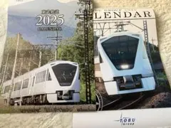 Item thumbnail for item 086517ed-80bc-43df-92d7-c023576e802b