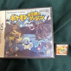 Item thumbnail for item 9d4396ec-7818-40f5-b7c0-ea4081c49953