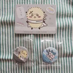 ちいかわ くら寿司 ラッコ ハチワレ カード 缶バッジ
