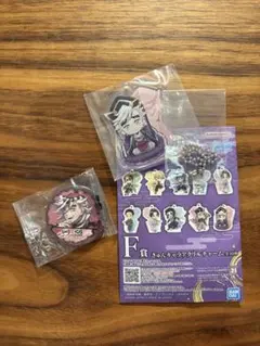 鬼滅の刃 童磨 一番くじ きゅんキャラアクリルチャーム くら寿司缶バッジ セット