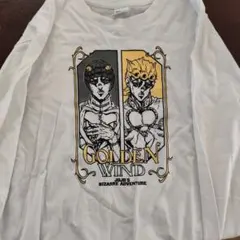 ジョジョの奇妙な冒険 黄金の風 長袖 Tシャツ 白 L