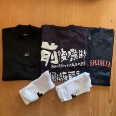 野球着Tシャツ &アンダーソックスまとめ売り