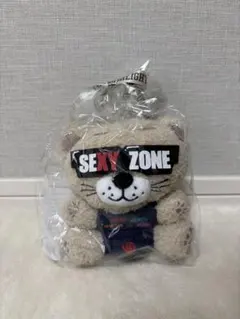 セクベア SEXY ZONE ぬいぐるみ・マスコット エコバッグ セット - メルカリ