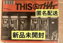 【新品未開封】Stray Kids THIS & THAT