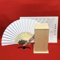 2025年最新】投扇興 蝶の人気アイテム - メルカリ