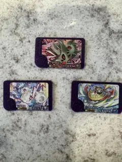 ポケモンフレンダ♡スーパートレジャー3枚セット