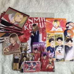 ハイキュー !! まとめ売り