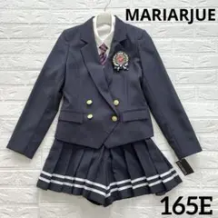 マリアージュ フォーマルスーツ セットアップ パンツ 165 卒業入学 卒服 紺