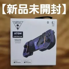 2026年最新】turtle beach atomの人気アイテム - メルカリ