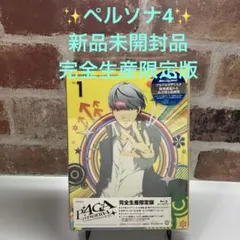 Item thumbnail for item 90c339b0-dd17-46da-a527-dc5a31cba9c6