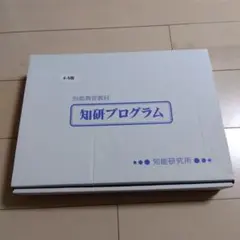 2025年最新】チャイルドアイズの人気アイテム - メルカリ