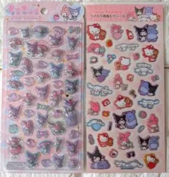 【正規品】うるちゅる マイメロ クロミ ラメ入り樹脂もり　２枚セット