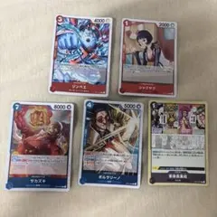 ONE PIECE カード　シャクヤク　ジンベエ　サカズキ　ボルサリーノ　ほか
