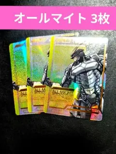 僕のヒーローアカデミア 原画展 有償特典 コレクションカード オール