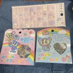 Angel Blue おはじきシール ポケピース タイルシール 3点セット