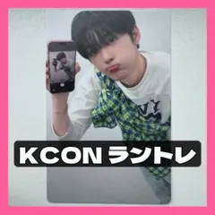 KCON ALPHA DRIVE ONE ランダムトレカ ラントレ シンロン 1 - メルカリ