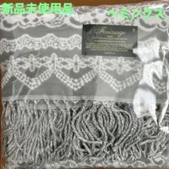 大判ストール マフラー