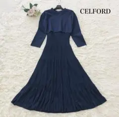 定価29,000円　セルフォード　襟付きニットワンピース　紺　36