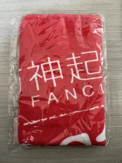 2025年最新】ビギスト タオルの人気アイテム - メルカリ