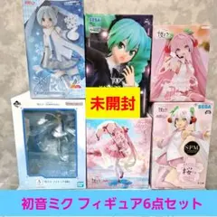 初音ミク 一番くじ 雪ミク 桜ミク フィギュア6点セット まとめ売り 未開封