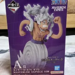 ONE PIECE モンキー・D・ルフィ 未来島エッグヘッド