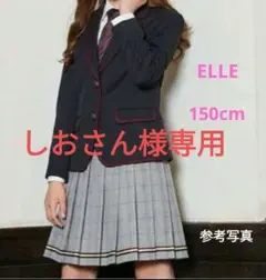 2025年最新】elle en noirの人気アイテム - メルカリ