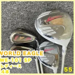 最高級 Daiwa ダイワ GIII レディース Pw 美品 - メルカリ