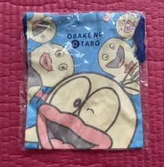 Item thumbnail for item 3085c2aa-4059-4f95-9507-fec5d8066765