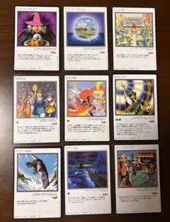 2026年最新】遊戯王 カードダスの人気アイテム - メルカリ