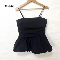 MEISM（ミズム） ペプラムバルーンキャミビスチェ　Mサイズのサムネイル