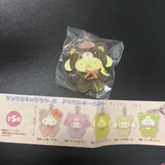 サンリオキャラクターズ アクリルキーホルダー