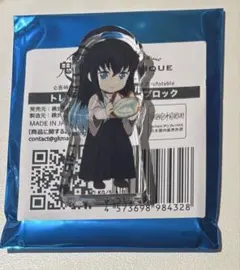 鬼滅の刃 × ハート ブレッド アンティーク アクリルブロック 時透無