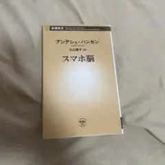 Item thumbnail for item d94aef79-76b0-4a0c-b394-446ebc349186