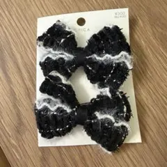 ツイード風リボンヘアアクセサリー2個セット シャギーツィードリボンクリップ