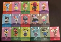 あつ森amiiboカード 第5弾 まとめ売り