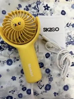 2025年最新】ハンディファン straykidsの人気アイテム - メルカリ